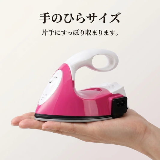 手のひらサイズ