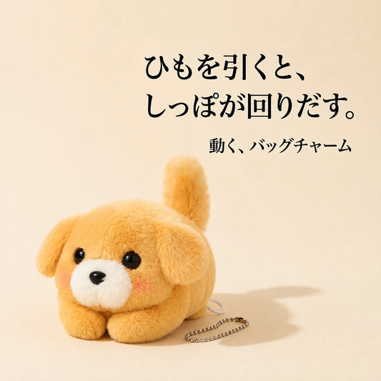 03-title