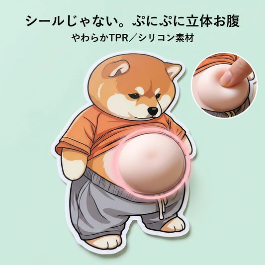 特徴
