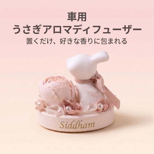 タイトル