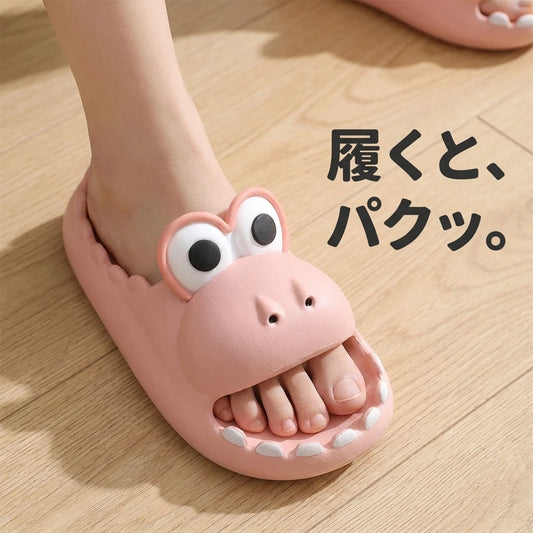 履くとパクッ