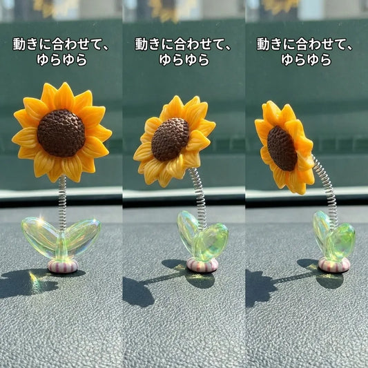 揺れる様子