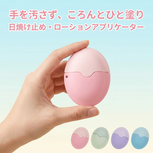 商品タイトル
