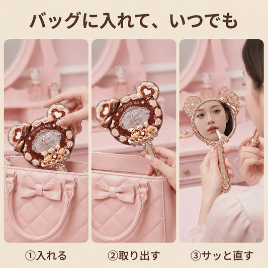 LACIAGA くまさんハンドミラー
