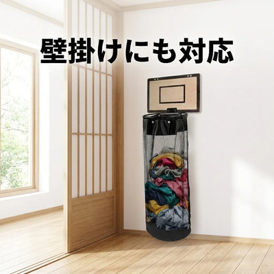 壁掛けにも対応