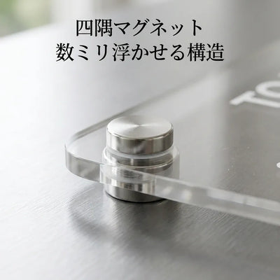 LACIAGA 透明マグネットボード