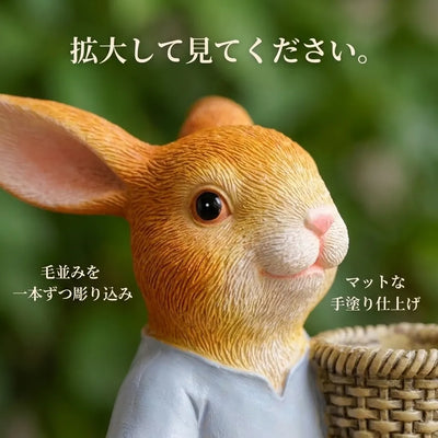 LACIAGA よじ登りガーデンマスコット