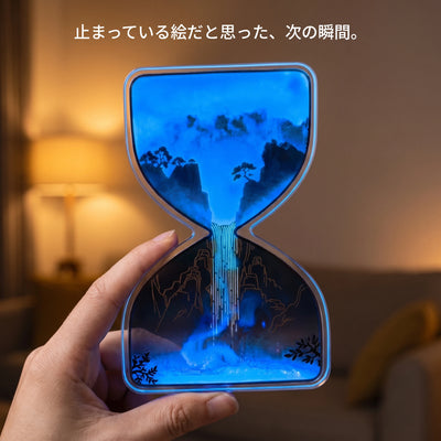 LACIAGA 銀河の砂時計