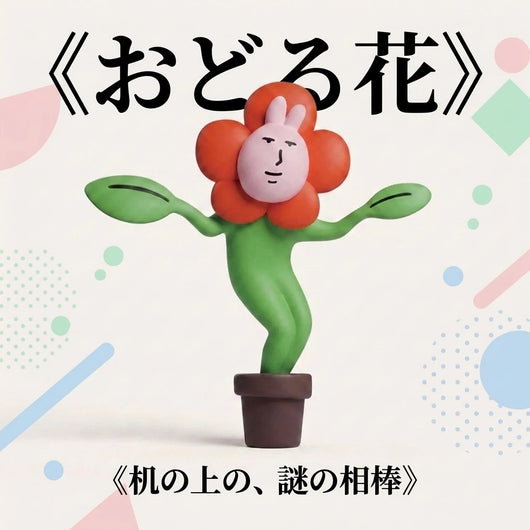 title card