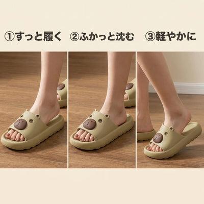 履き方 3ステップ