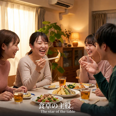 食卓の主役