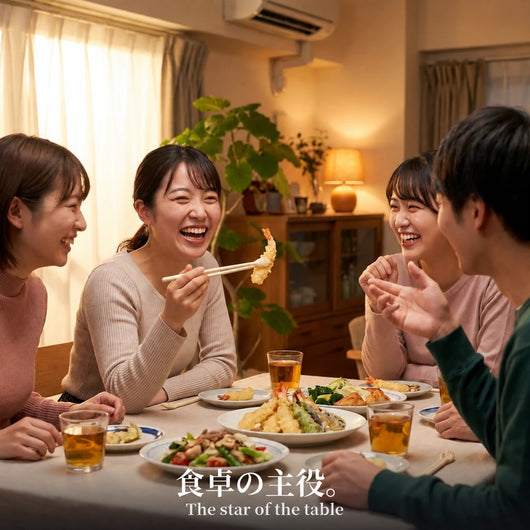 食卓の主役