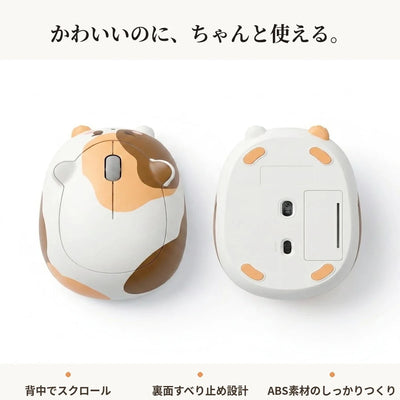 機能