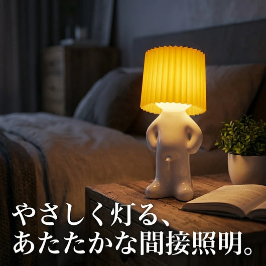 03-ambient-light