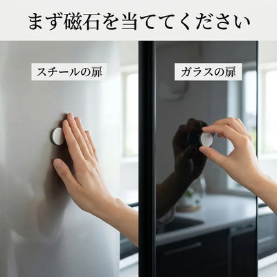 LACIAGA 透明マグネットボード