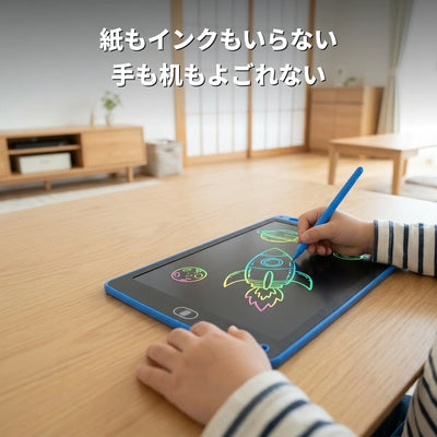 汚れない