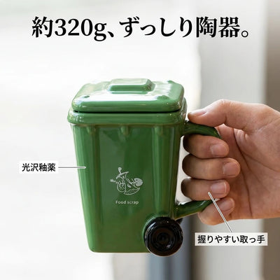 LACIAGA ゴミ箱マグカップ