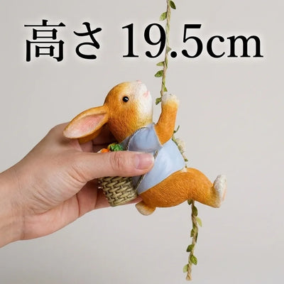 LACIAGA よじ登りガーデンマスコット