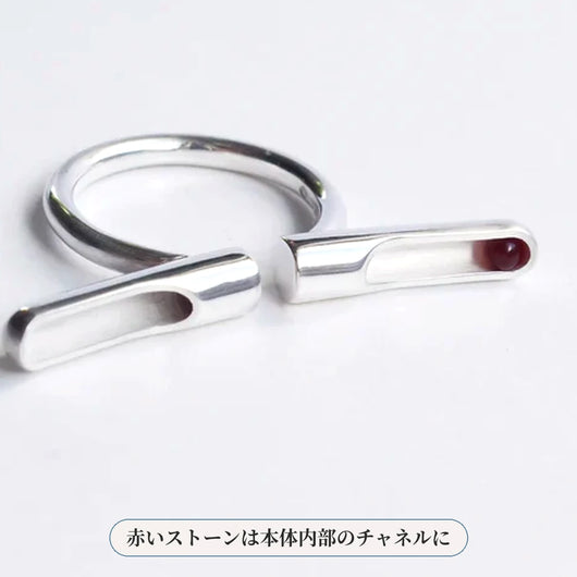 LACIAGA イリュージョンリング 赤いストーンのチャネル