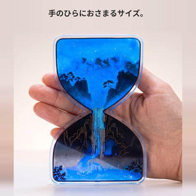 LACIAGA 銀河の砂時計