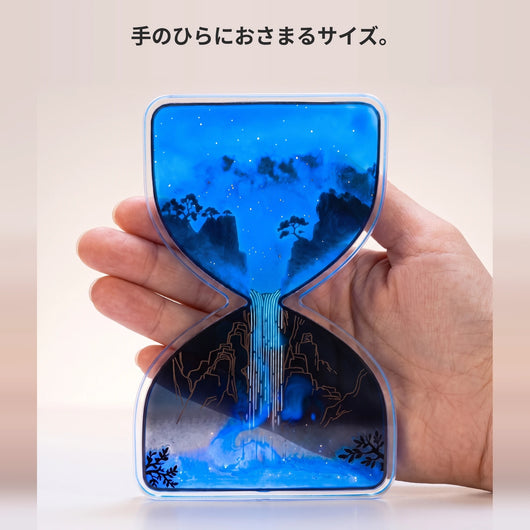 LACIAGA 銀河の砂時計