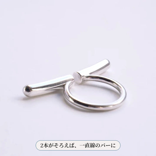 LACIAGA イリュージョンリング 一直線の状態