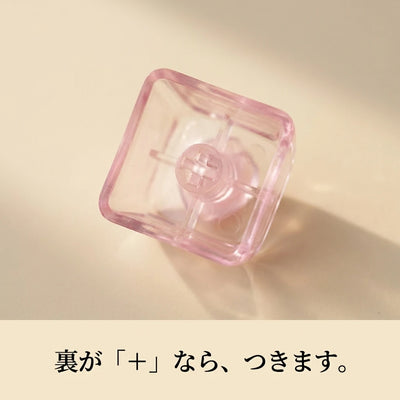 LACIAGA ねこみみクリアキーキャップ 4個セット