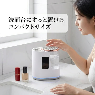 LACIAGA 電動メイクブラシクリーナー