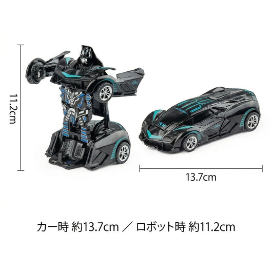 LACIAGA 変形ロボットカー