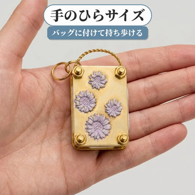 手のひらサイズ