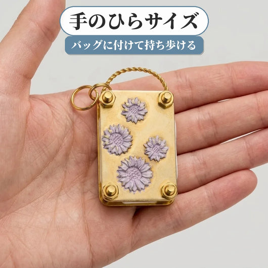手のひらサイズ