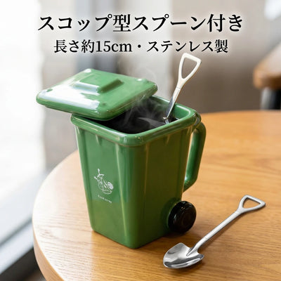 LACIAGA ゴミ箱マグカップ