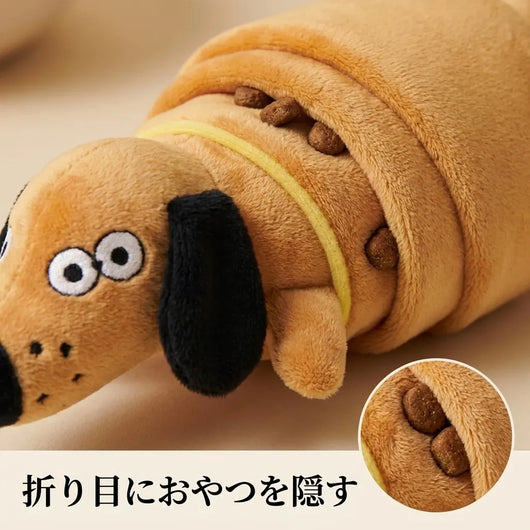 LACIAGA クロワッサン ノーズワーク