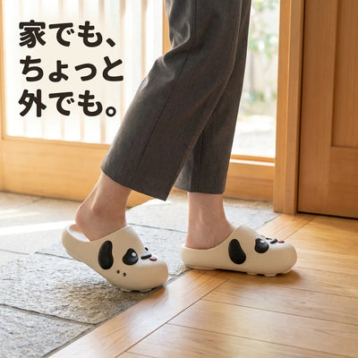家でも、ちょっと外でも