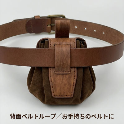 LACIAGA 中世ベルトポーチ