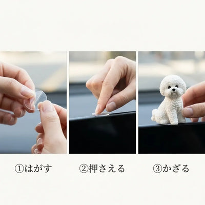 LACIAGA もこもこビションフリーゼ