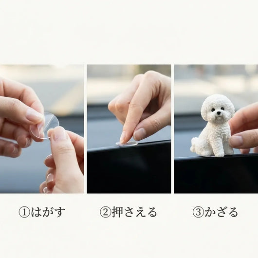 LACIAGA もこもこビションフリーゼ