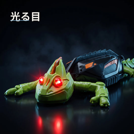 LACIAGA 壁のぼりヤモリラジコン