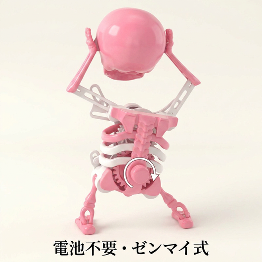 電池不要・ゼンマイ式