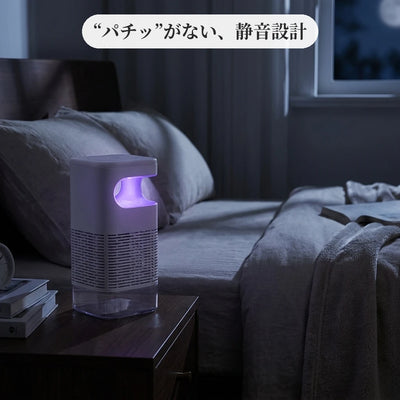 静音設計