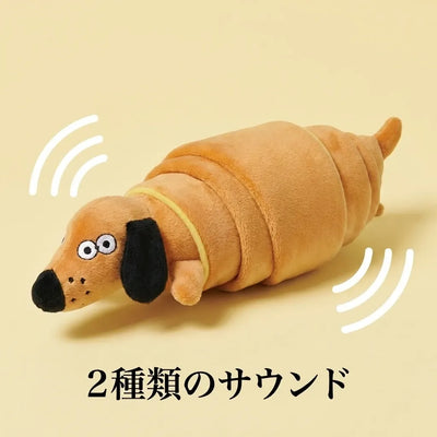 LACIAGA クロワッサン ノーズワーク