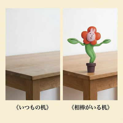 boring vs fun desk