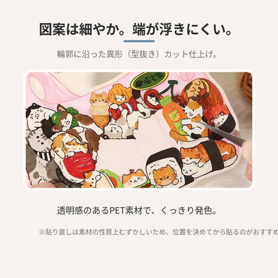 細やかな図案と型抜き仕上げ (fine art, die-cut)