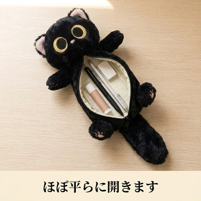 LACIAGA 寝そべりねこペンケース