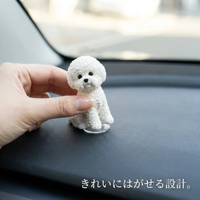 LACIAGA もこもこビションフリーゼ
