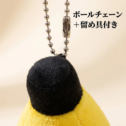 LACIAGA バナナ猫サウンドマスコット