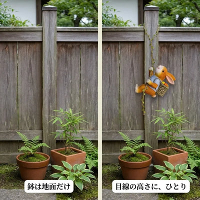 LACIAGA よじ登りガーデンマスコット