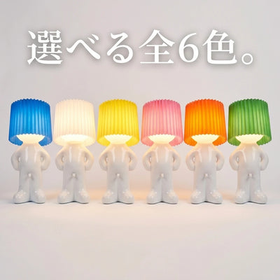 08-colour-range