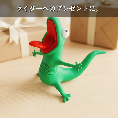 ライダーへのギフトイメージ