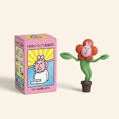 packaging choose pose